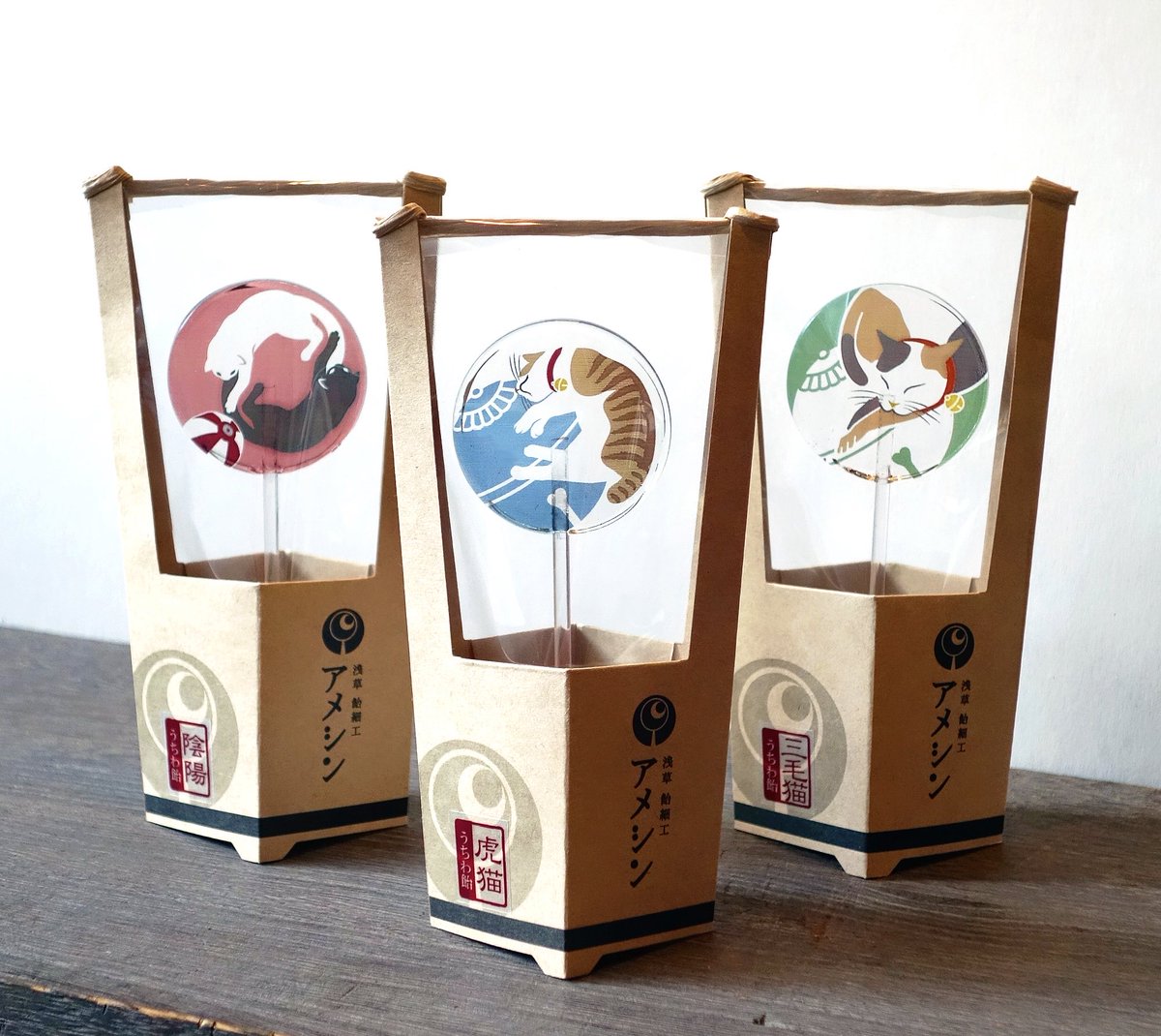 浅草 飴細工 アメシン🍭 tweet media