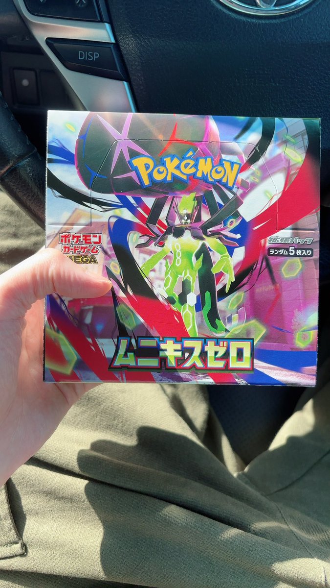 ゆずGames YouTube (@yuzu_Games_) / Posts / X