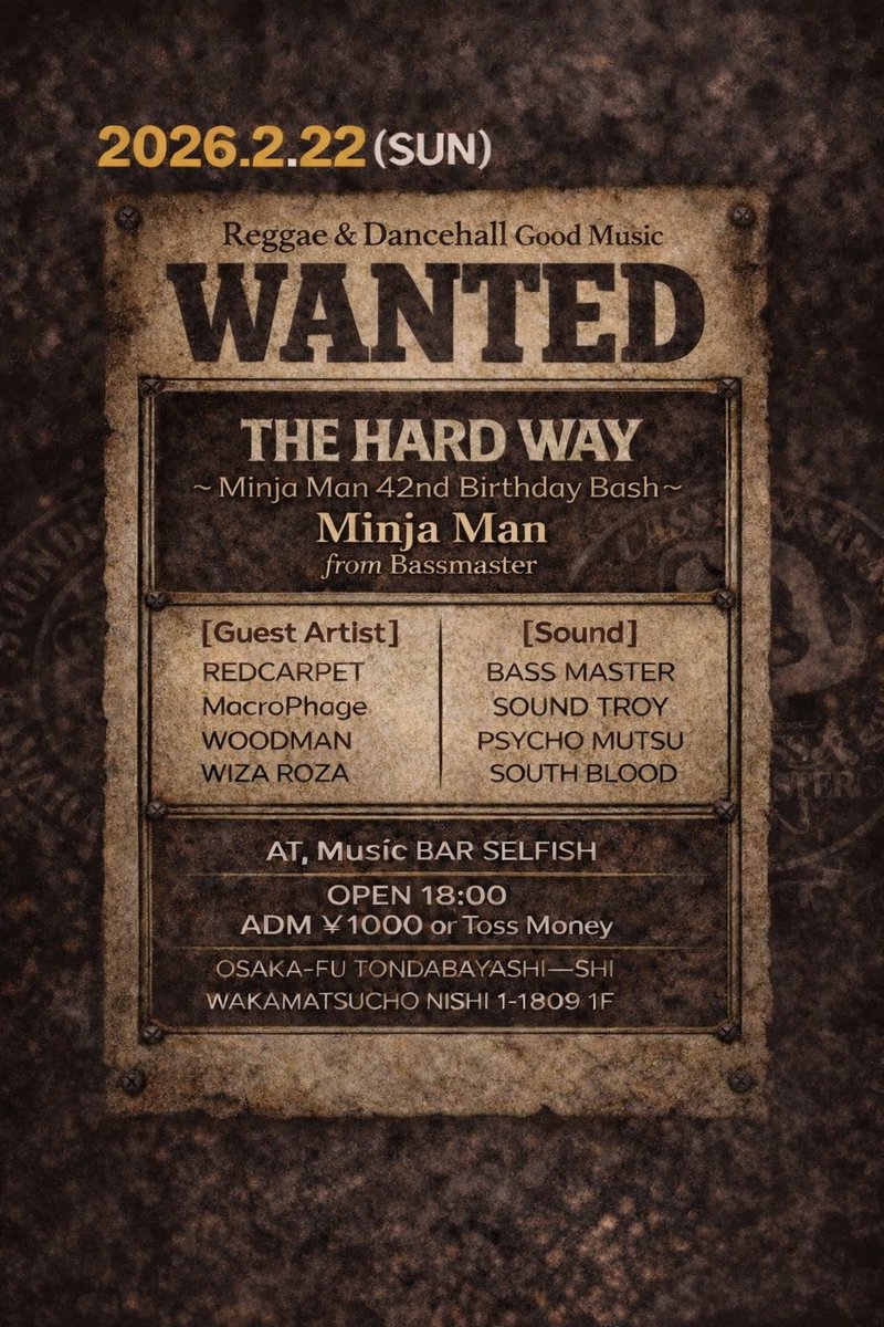 minjaman tweet media