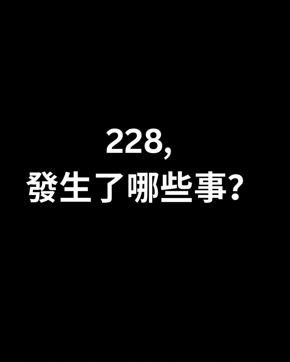 Ta-wei Chi / 紀大偉 tweet media