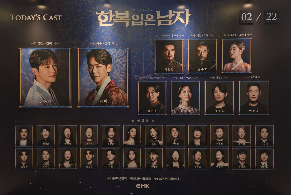 ❄️루도비코🦔🗝❄️ tweet media