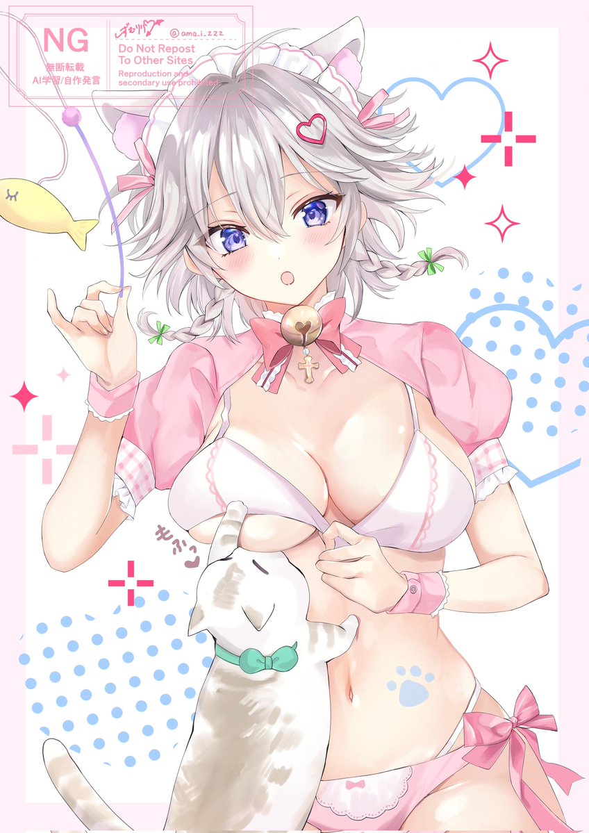 ∧_∧   ∧_∧
 ( ⸝⸝ _  ̫ _)  ( > ·̫ < ⸝⸝)
  / つ(⌒⌒) ο   )
 しー J\/しー J
 
 #猫の日 
ねこさくやさん🩷🐾 