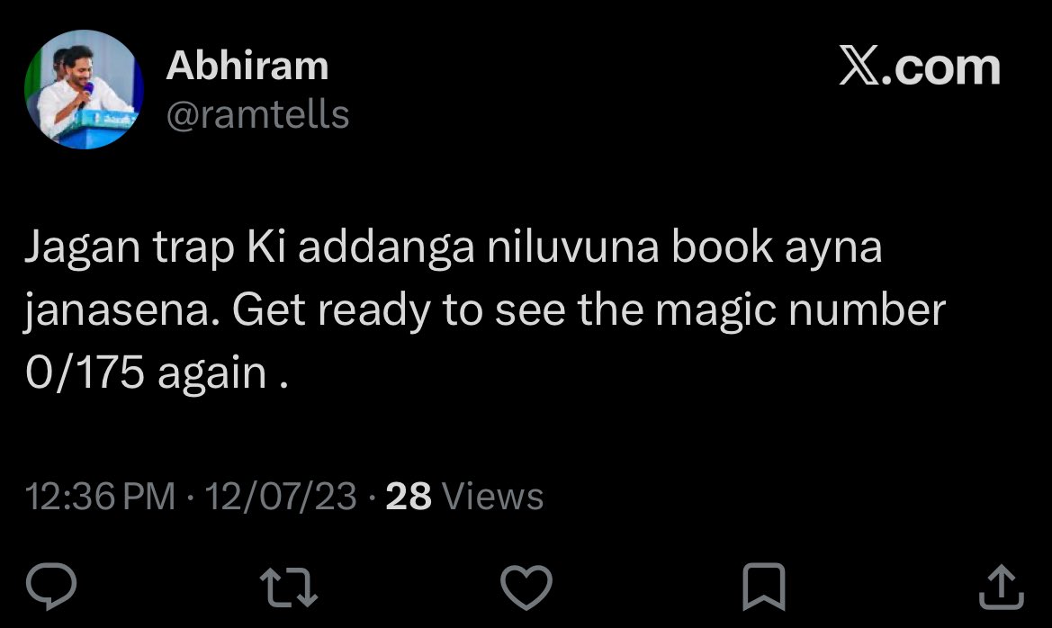 Megha Shyam Reddy 🚩 tweet media