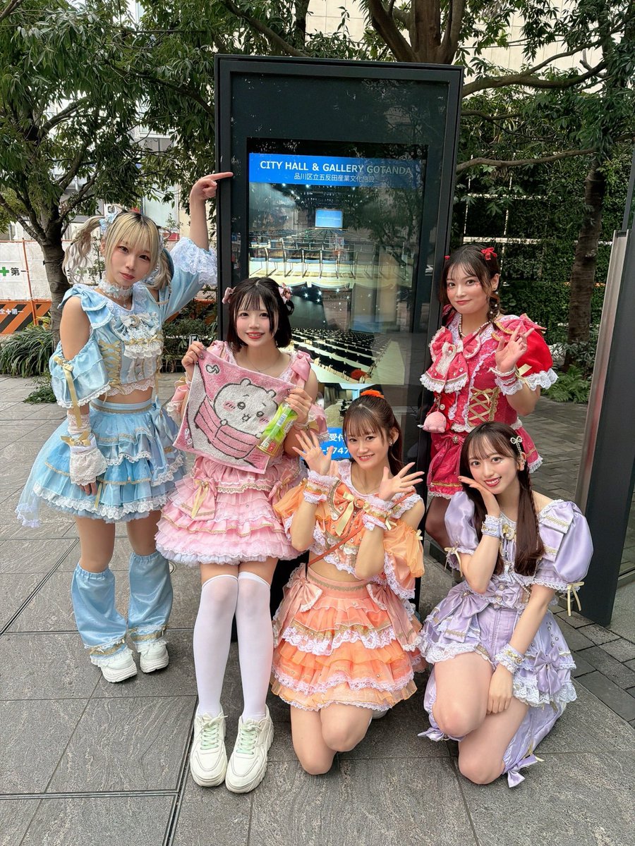 百瀬マリア🍤⑅* (@Mona_Maria_) / Posts / X