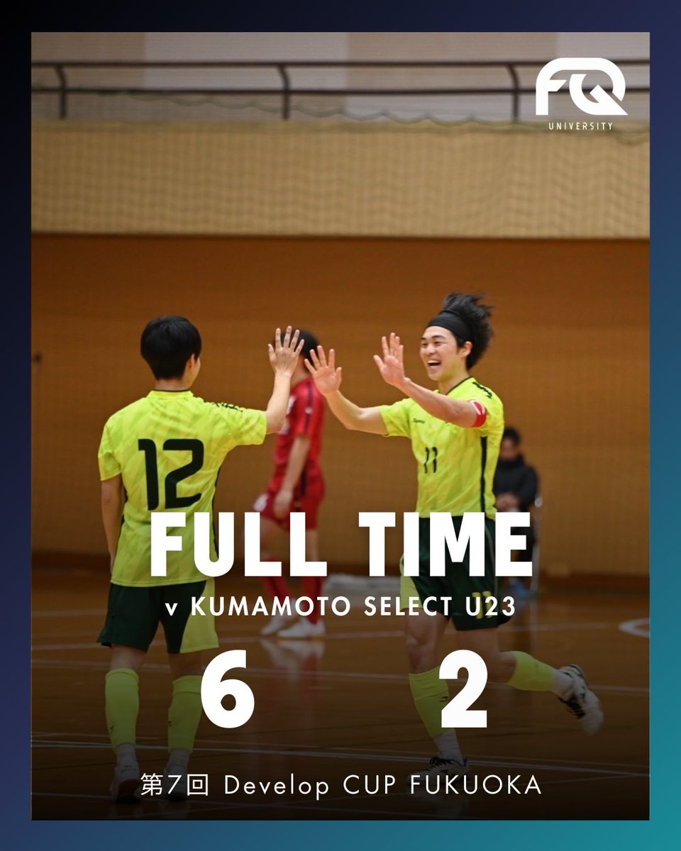 九州大学フットサルリーグ公式 tweet media