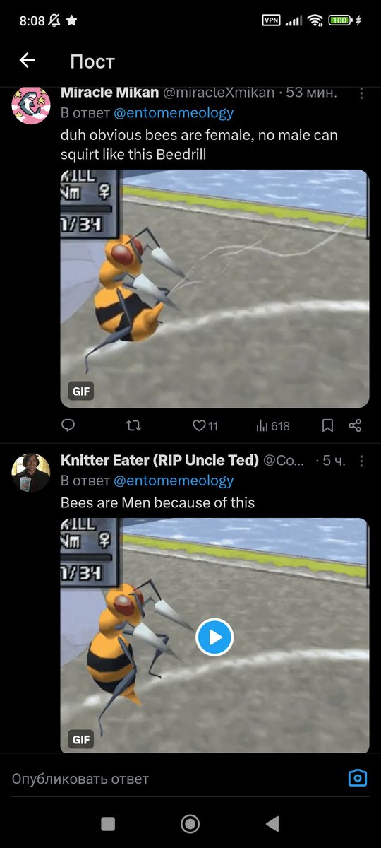 AnimRelong's tweet photo. @entomemeology The duality is palpable and shoes the actual problem of niche gendered bathrooms https://t.co/q3MotnJ4IN