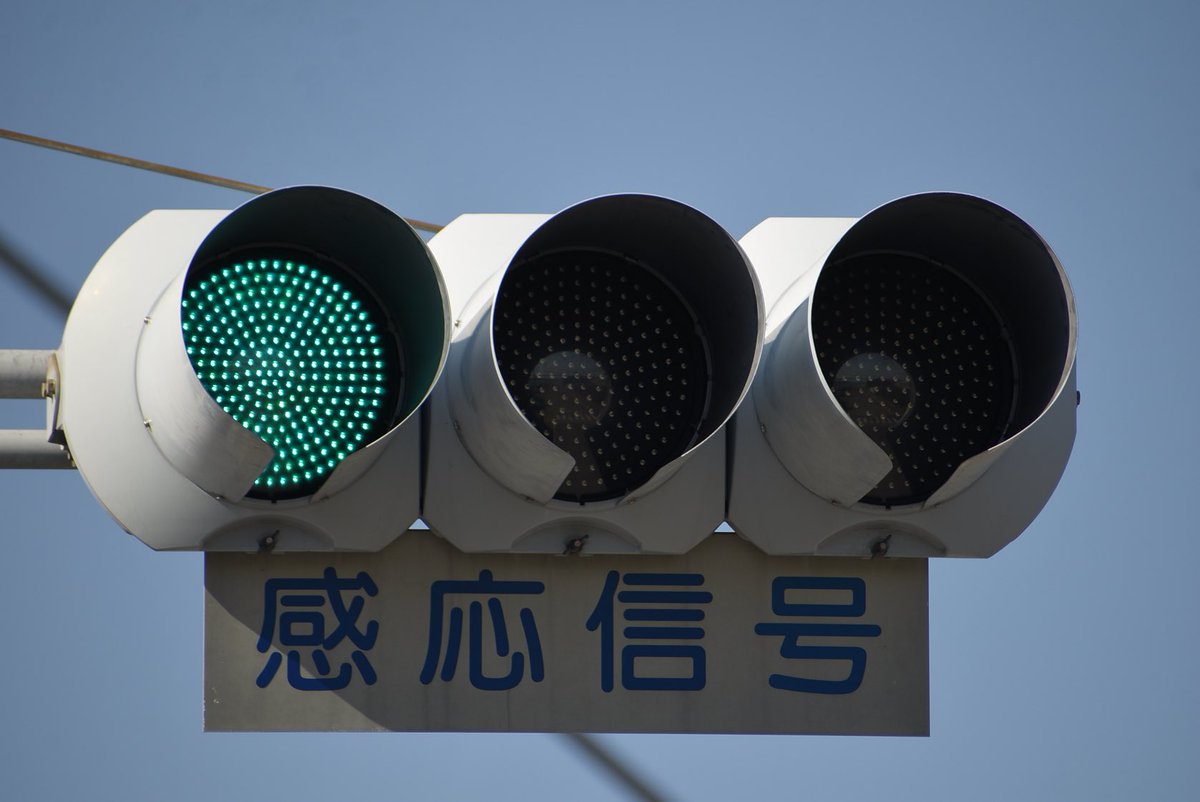 三協ｶﾞﾘｳﾑﾅｲﾄﾗｲﾄﾞ tweet media