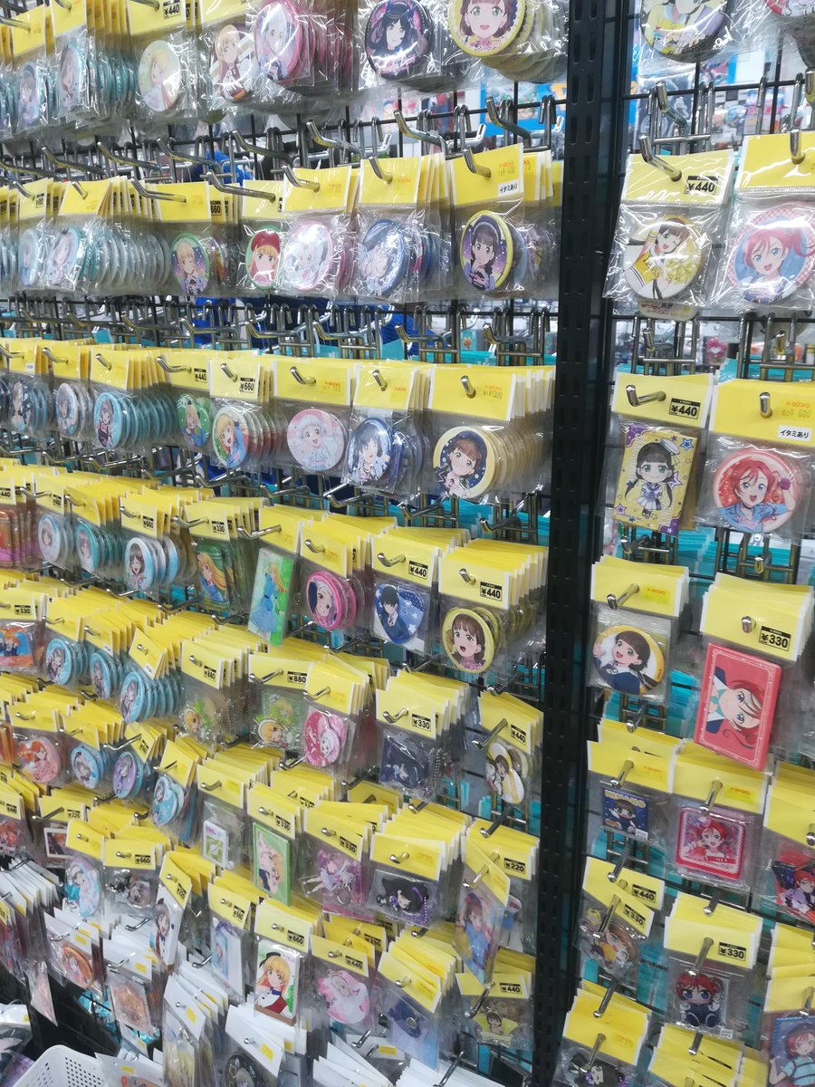 コーナー紹介】スーパースター Liella! 7th LoveLive! Fly! ～MUSIC