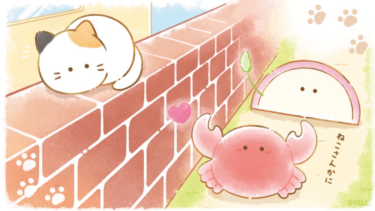おさんぽちゅう🦀💗 みけねこさんと出会ったかに🐈 #かにかまの日 #猫の日