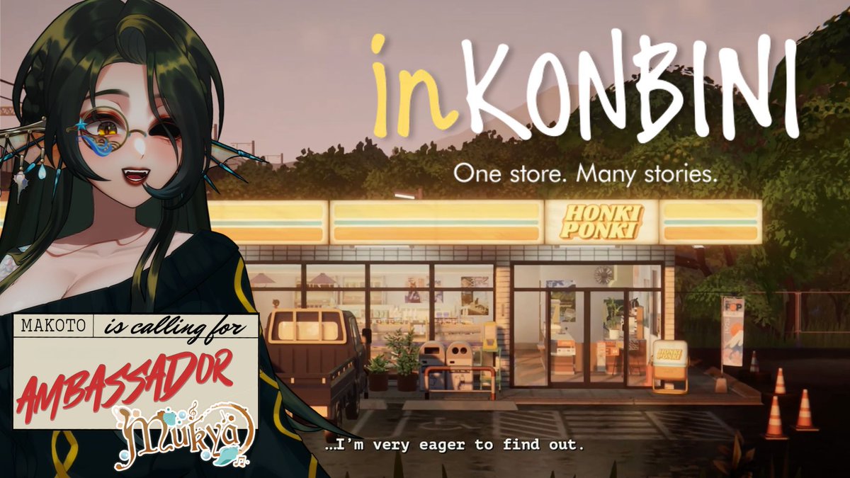 Mukya ☕️🐚 𝄆 VTUBER 𝄇 tweet media