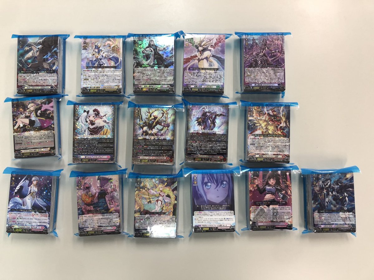 ホビステ広島ヴァンガード担当です デッキくじ作成しました！ 今回の