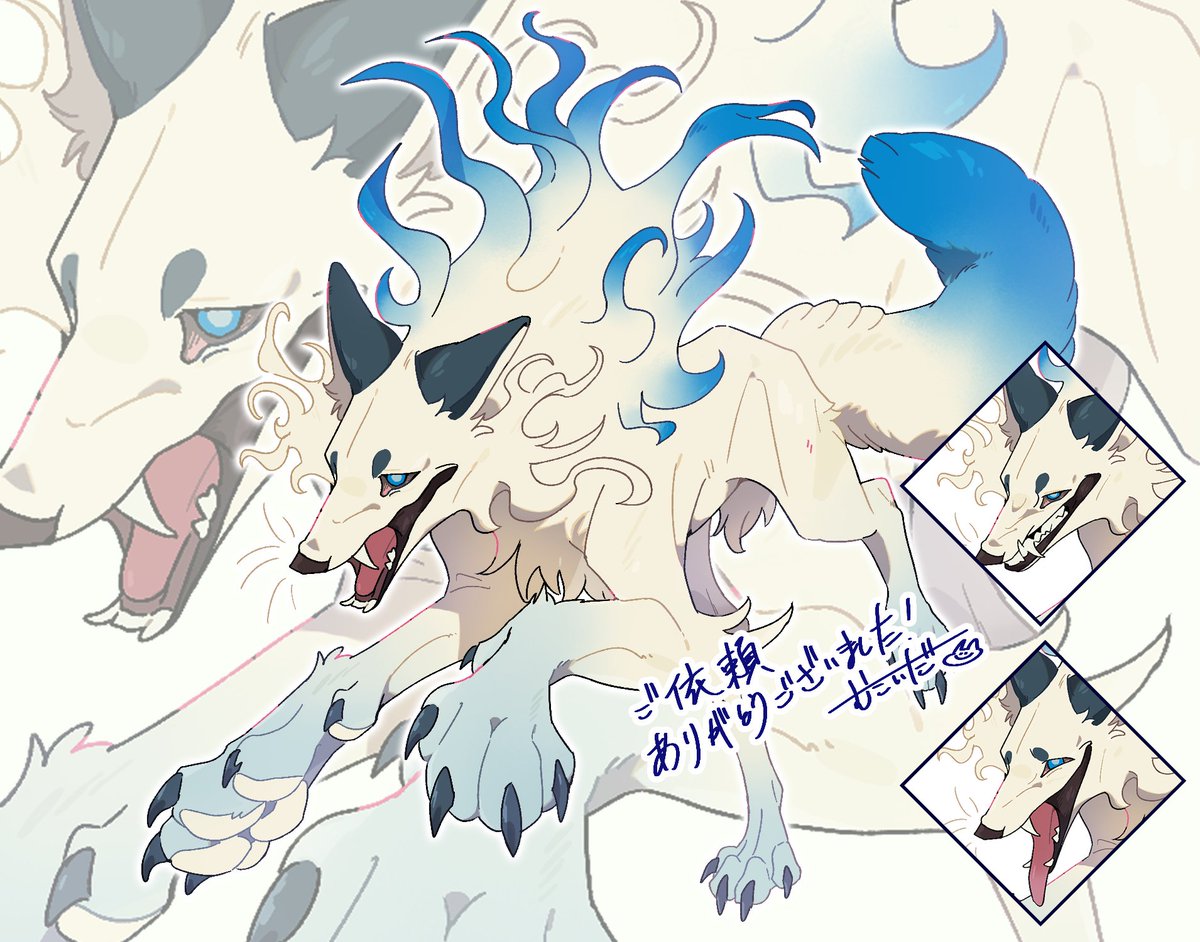 むこいだ tweet media