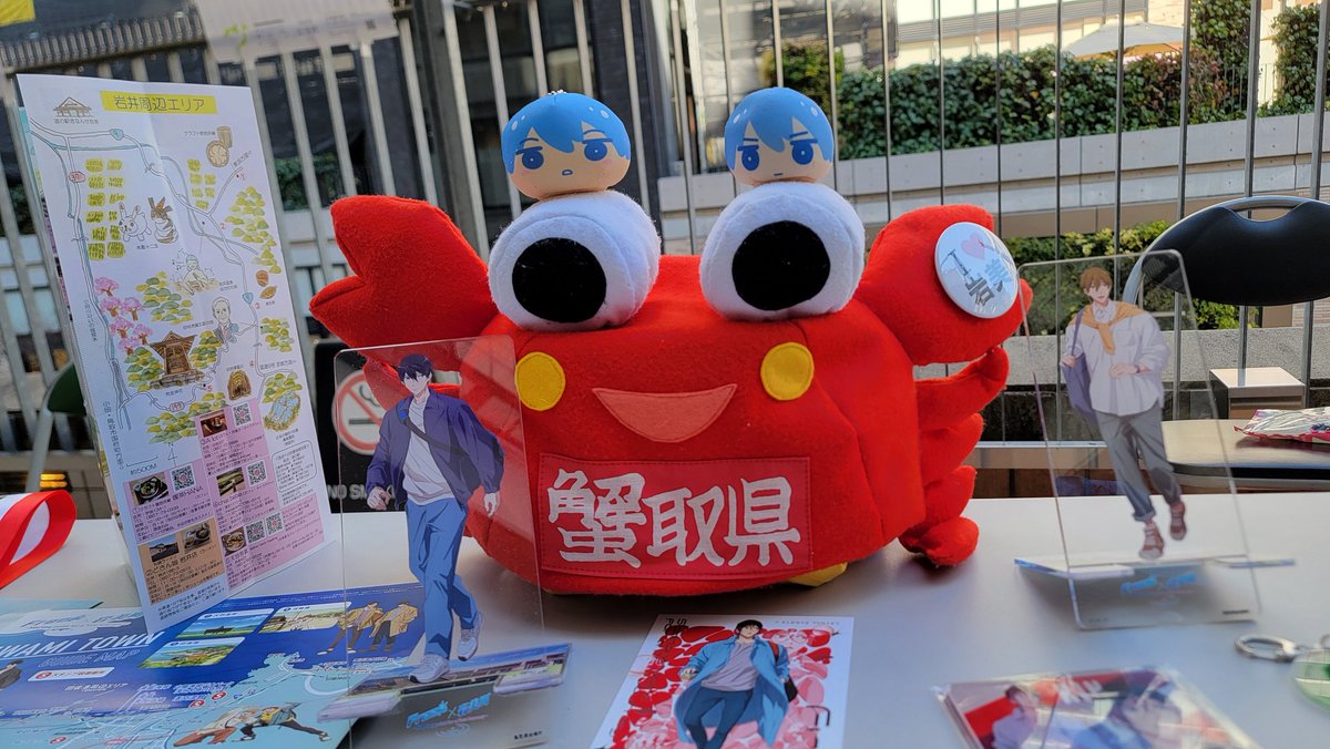 Post by SANTEC サンテック on X: 🦀‼️