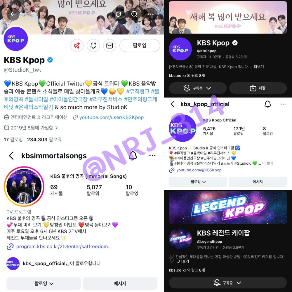 #KBSKpop_불후의명곡_故김광석30주기추모
제가 너무나도 사랑하는 두 아티스트의 만남이라 너무 기대가됩니다!!! 꼭 현장에서 그 감동을 직접 느껴보고 싶습니다🥹