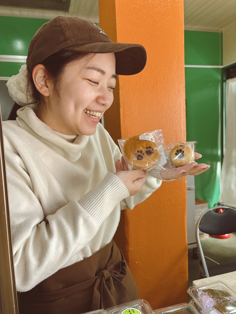 本日2/22にゃんにゃんの日(*ˊᗜˋ*)/♡や ぽー！ 美味しいお菓子ご用意