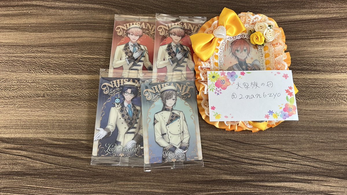 大家族の母 tweet media