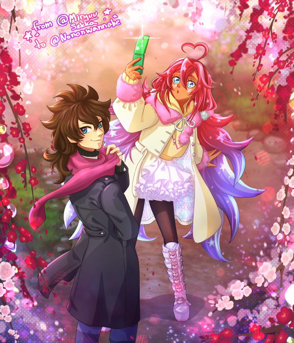 plum blossom season!🌸🌸🌸

illustration for  <a href="/nononwannabe/">nono | Cap | Fudou</a> 🌸
thanks for support!!!💖