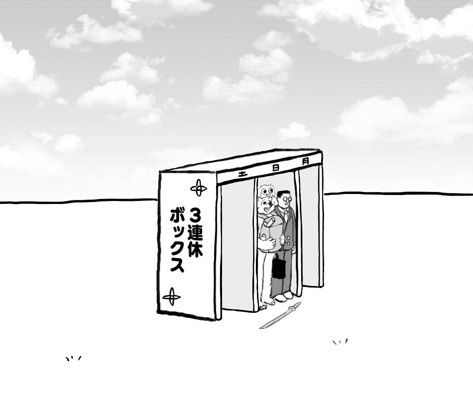 memanjix's tweet photo. https://t.co/aNbkHUlJ5j