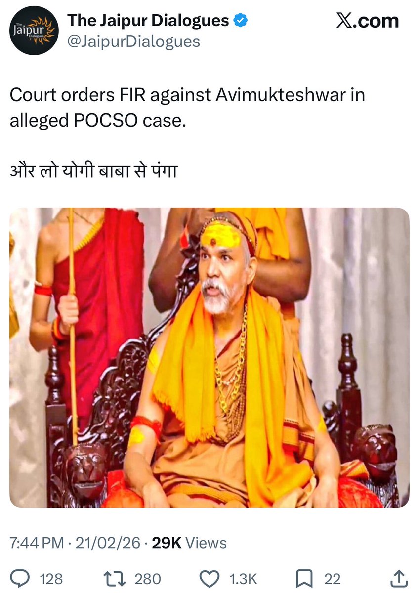 RituRathaur tweet picture