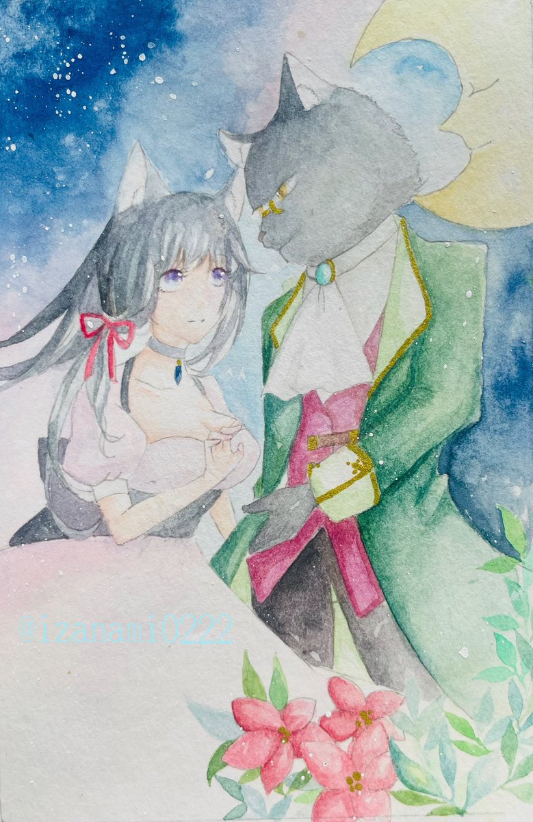 #猫の日
『月夜の秘め事』