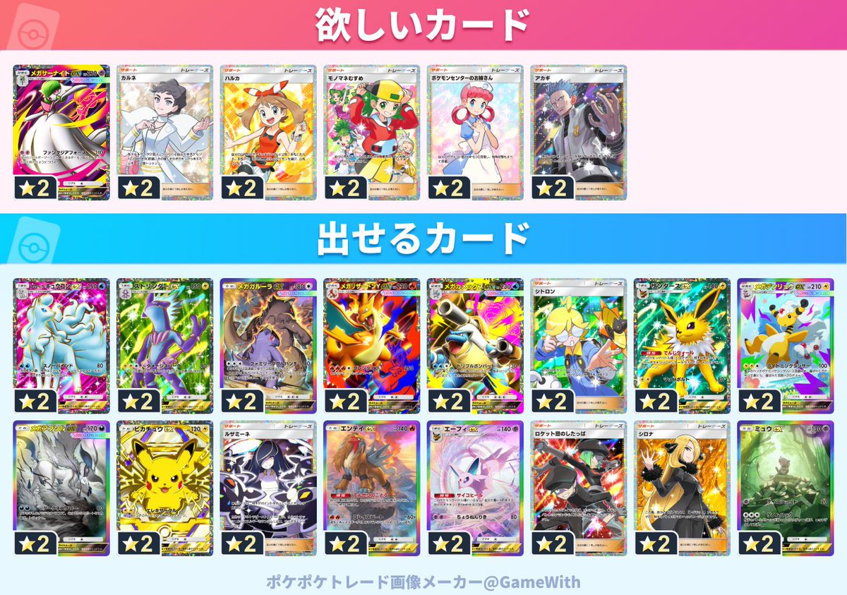 Taichi_1003 tweet media