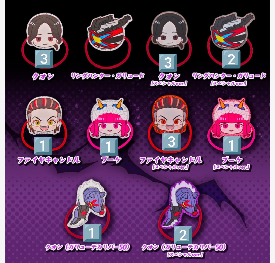 ‎⋆͛☽.ﾟ tweet media