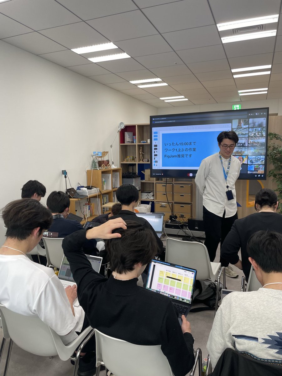 GDGoC Aizu tweet media