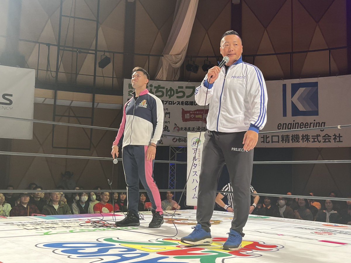 osakapro's tweet image. コスメフェリーチェ株式会社presents
大阪タッグフェスティバル2026開幕戦

休憩時間にゼウス社長から発表がありました。

欠場中のCIMA選手が4/25（土曜日）176BOX大会で復帰戦をしてくださるとのこと。嬉しいですね。

#大阪プロレス
