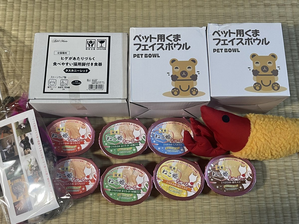 猫の日のイベントへ行ってきました！
ご飯とオモチャを少し
あとはキーホルダーとカードを作りました！
 #ラブリーにゃんフェスタ
