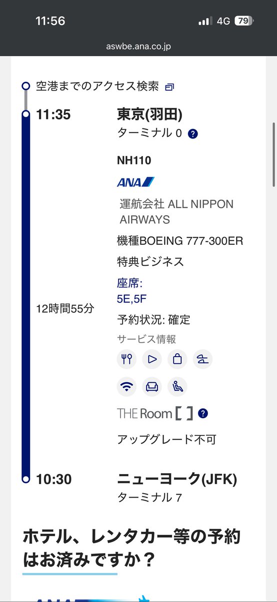 くぬぎ tweet media