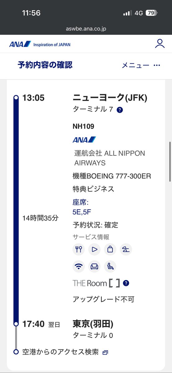 くぬぎ tweet media