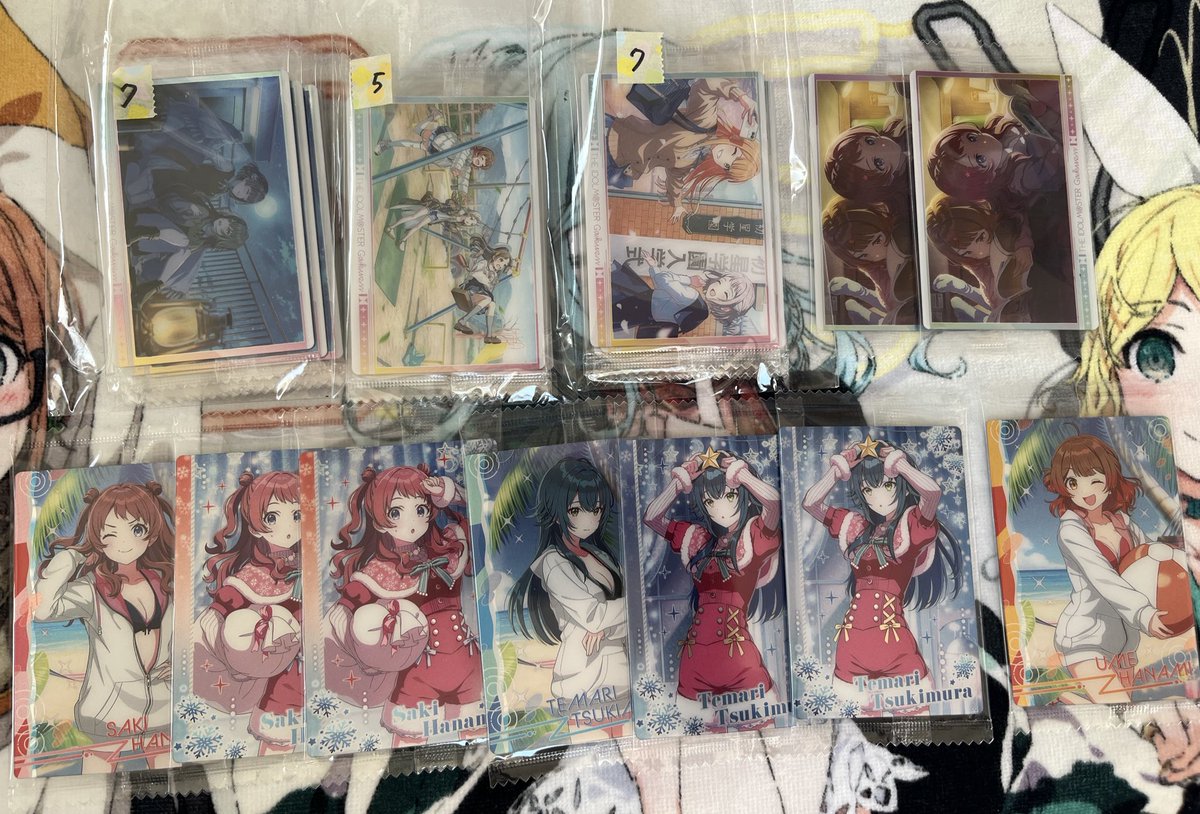 桜*プロフ必読 tweet media