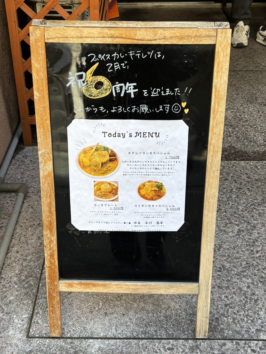 おーちゃん tweet media