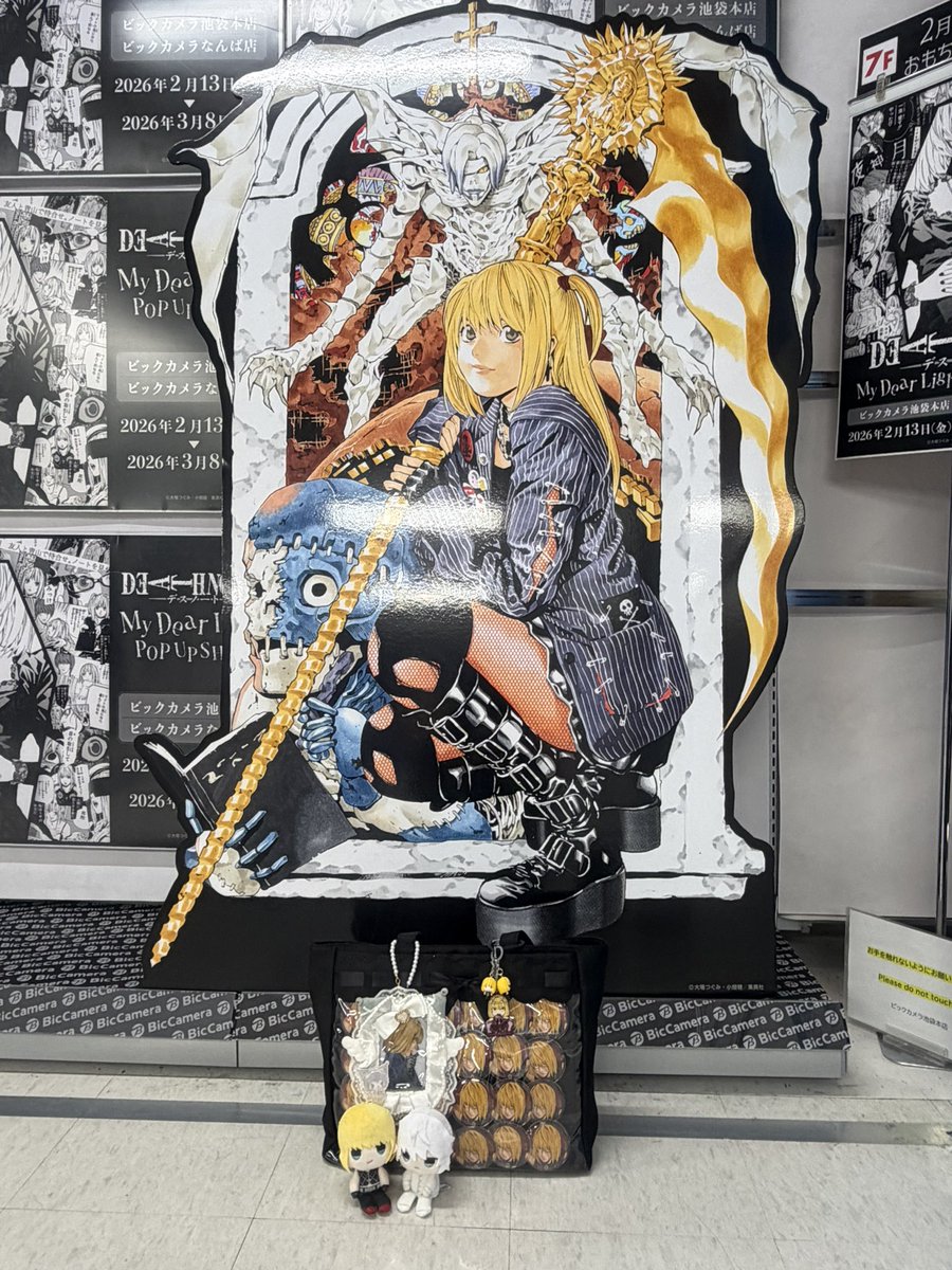 デスノート DEATH NOTE -My Dear Light- POPUP SHOP ビックカメラ 池袋