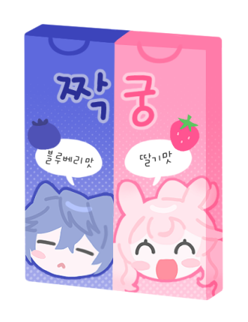 ૮₍ •̅ ᴥ •̅ ₎ა tweet media