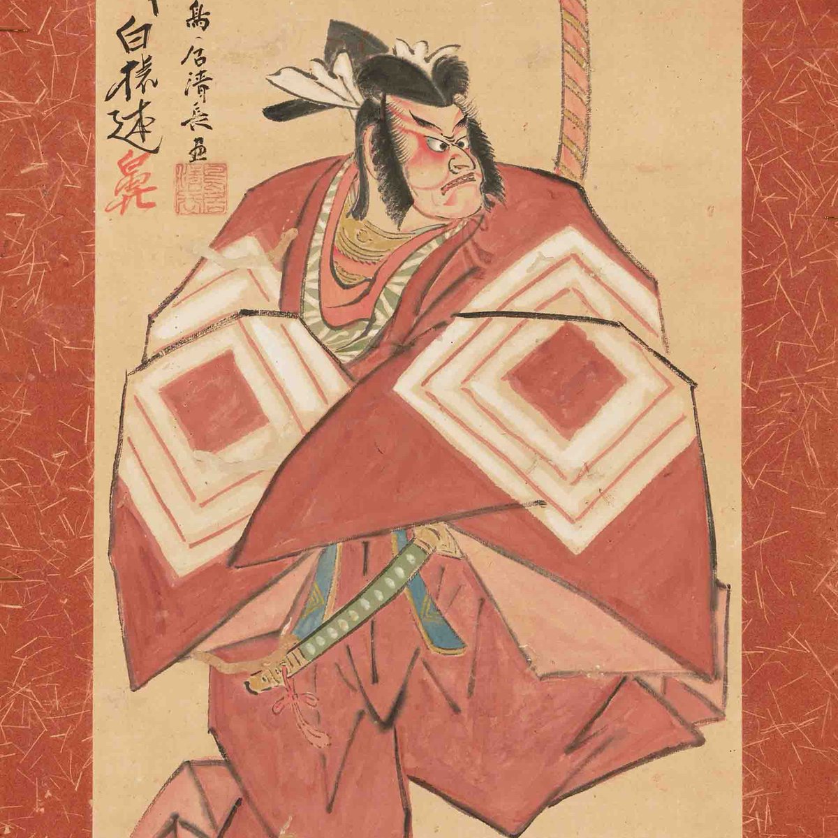 鳥居清長「暫図」。表装に選ばれたのは繊維の混じった朱の紙で、その色