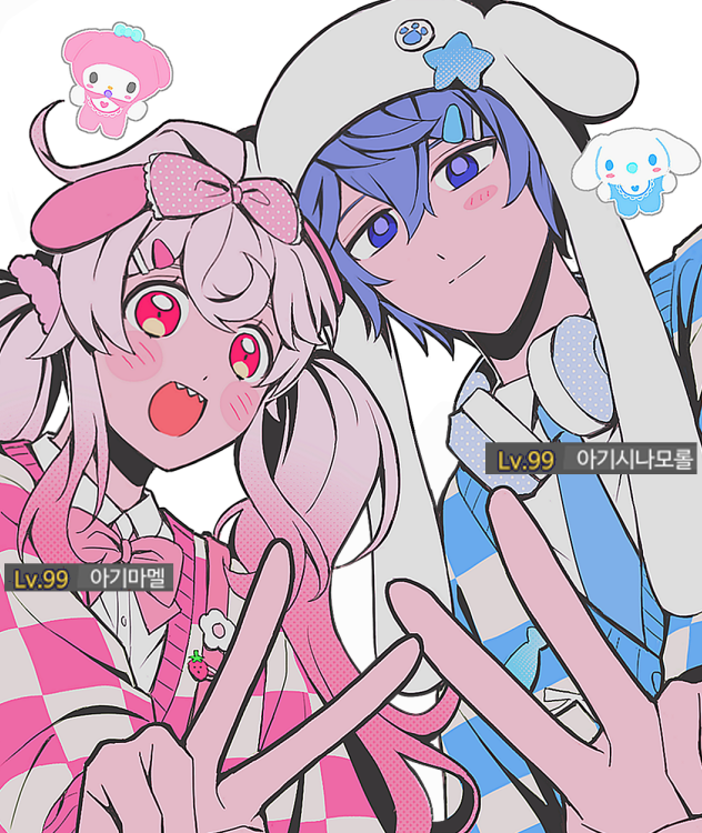 ૮₍ •̅ ᴥ •̅ ₎ა tweet media