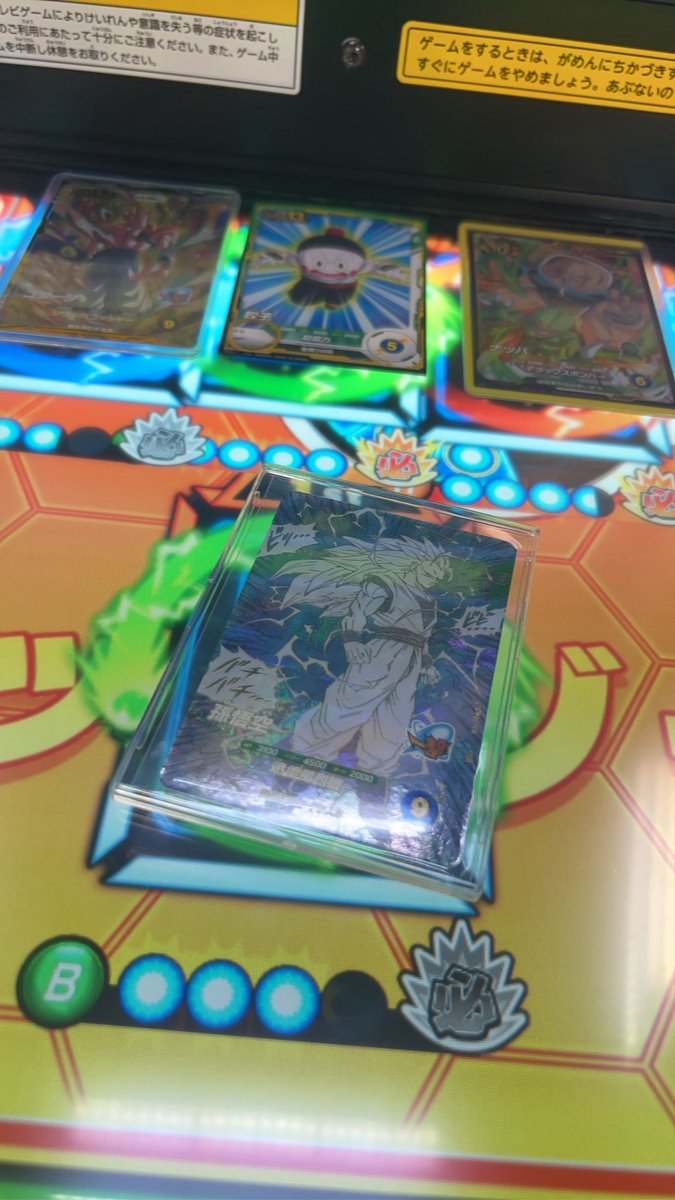 ダーシオ🐷 (@Darshifire01) / Posts / X