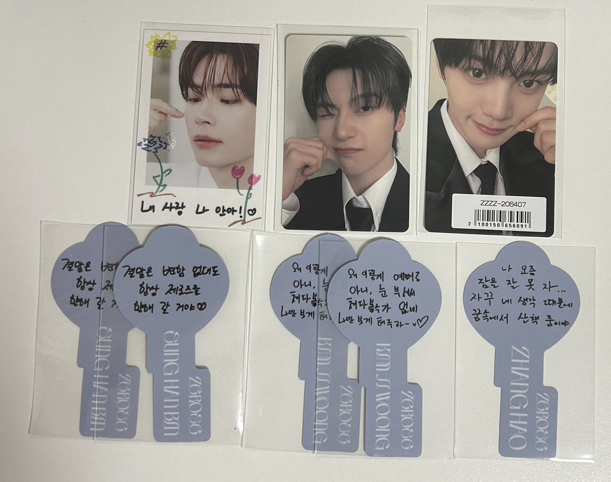 みゆ🎀 tweet media