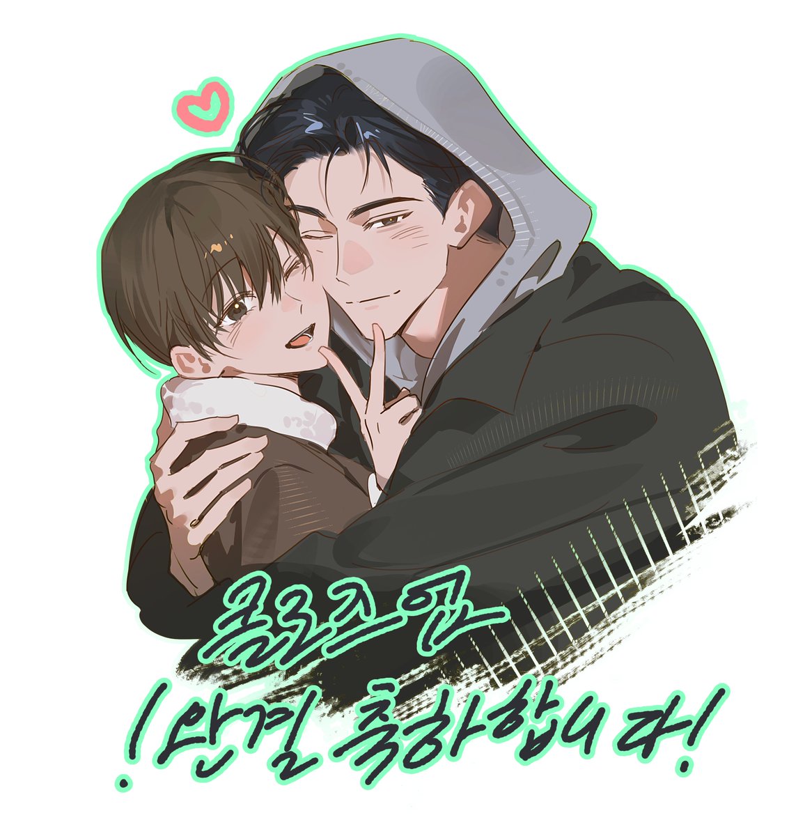 MUKSAL / RAUM tweet media