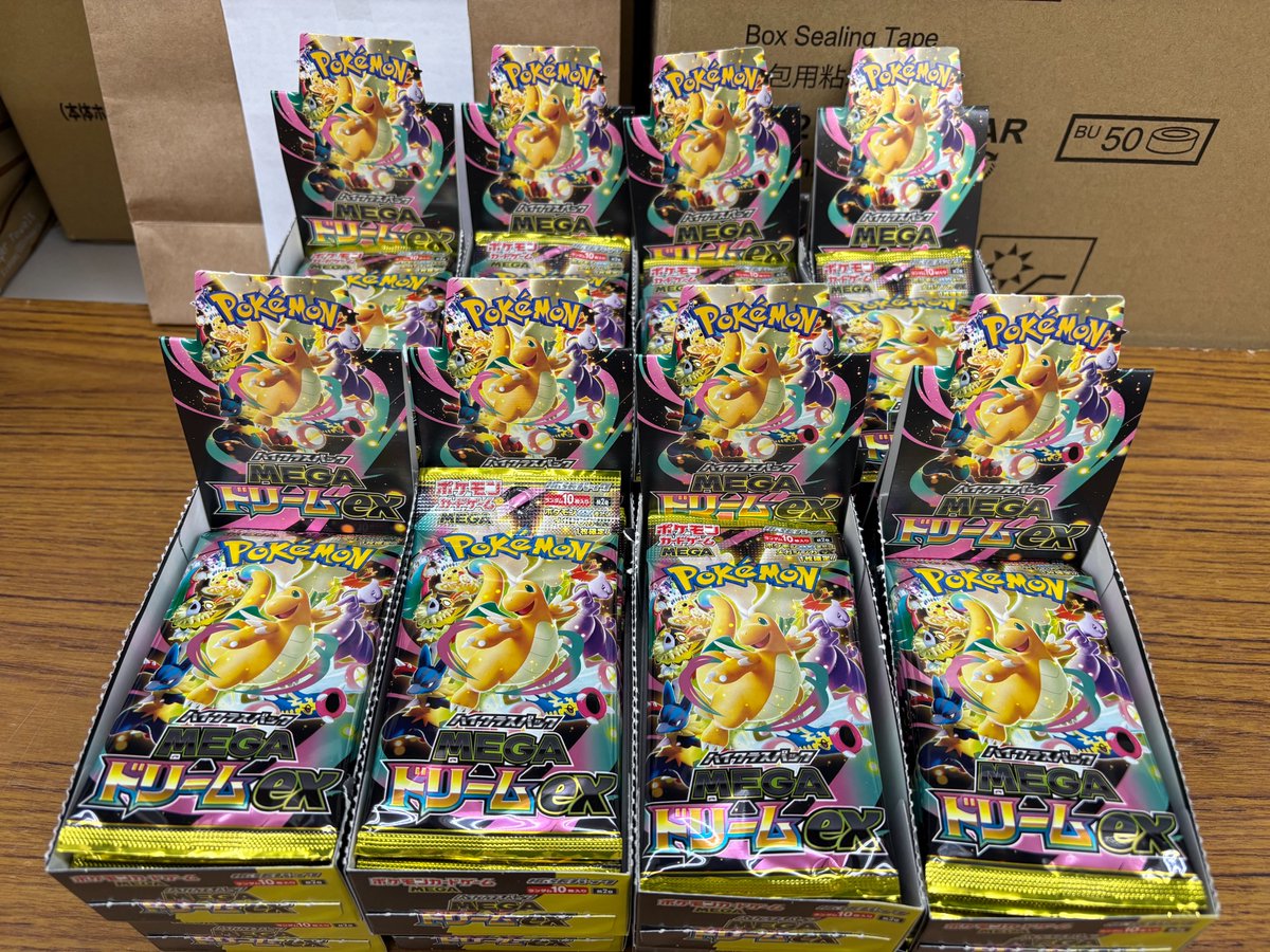 ポケモンカードゲーム ハイクラスパック MEGAドリームexは完売いたし