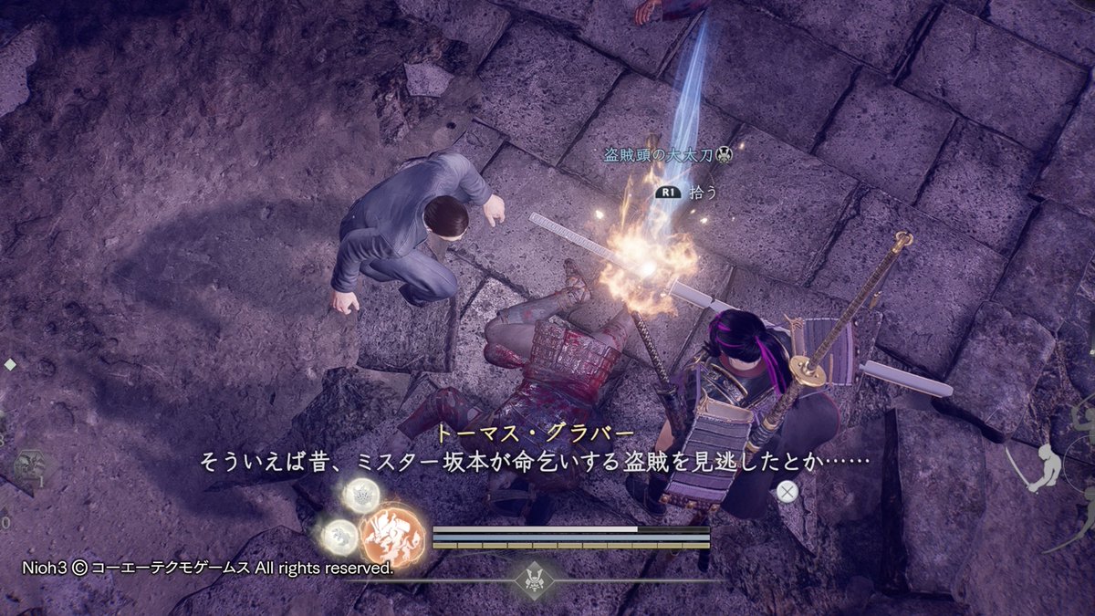 権蔵……😭 #仁王3 #RiseoftheRonin