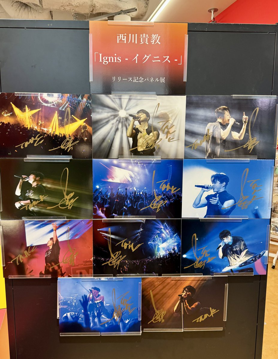 タワレコ渋谷🎸⚡️