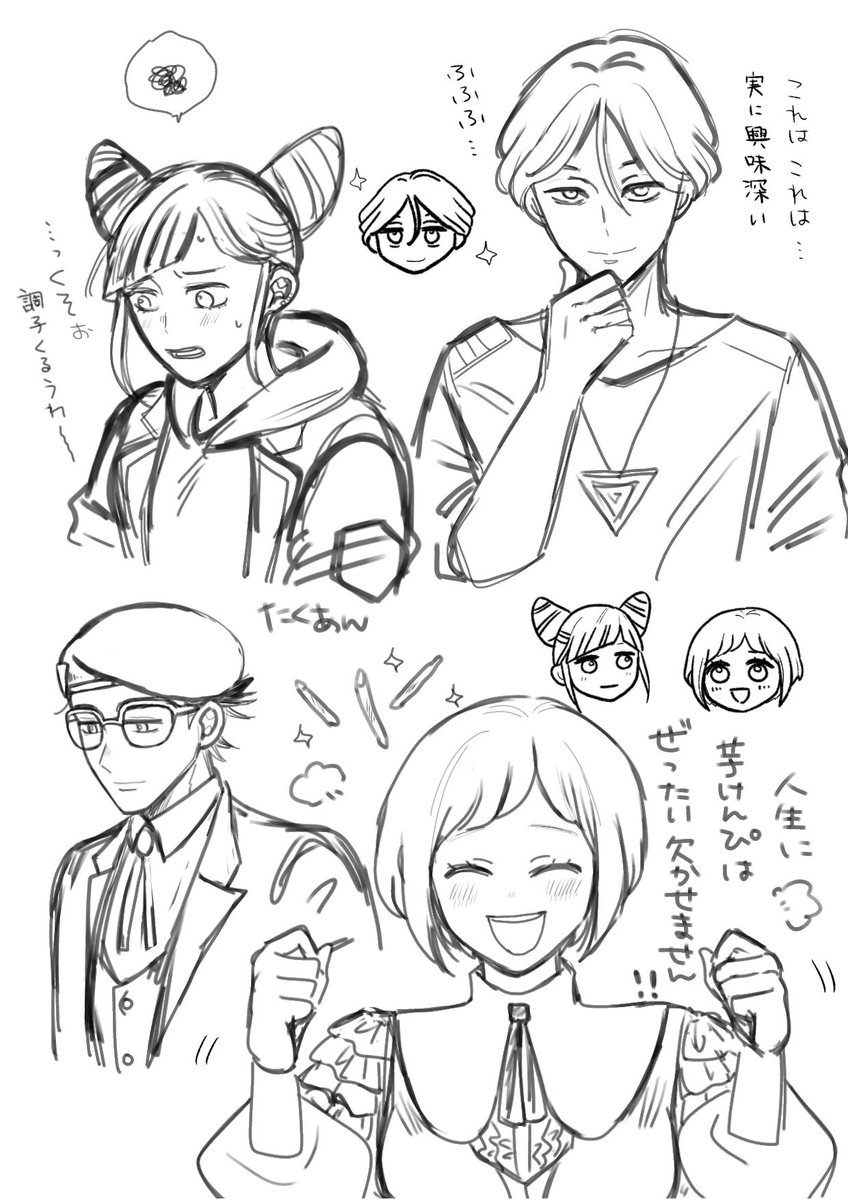 久しぶりに描いた…