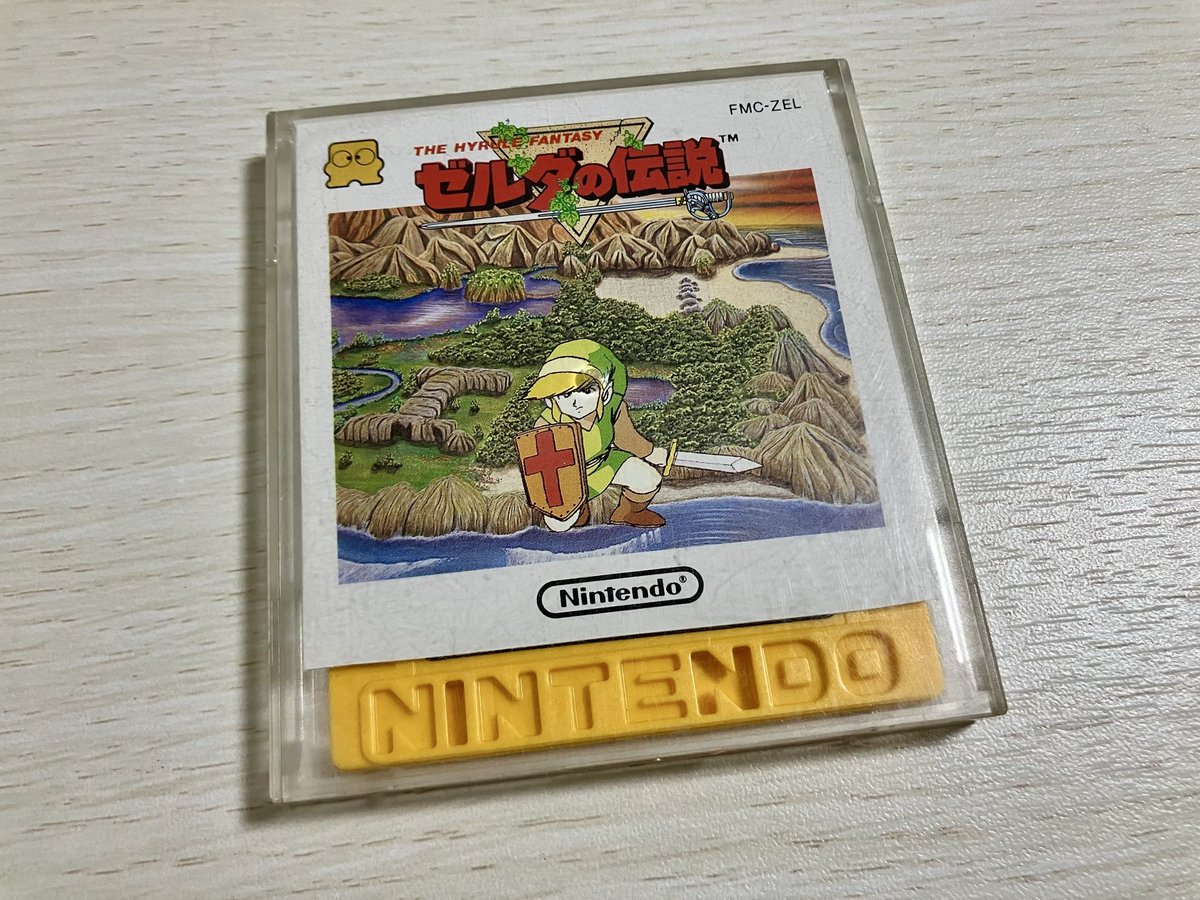 ゼルダの伝説、昨日で発売してから40周年経ったらしい！！ 久しぶり