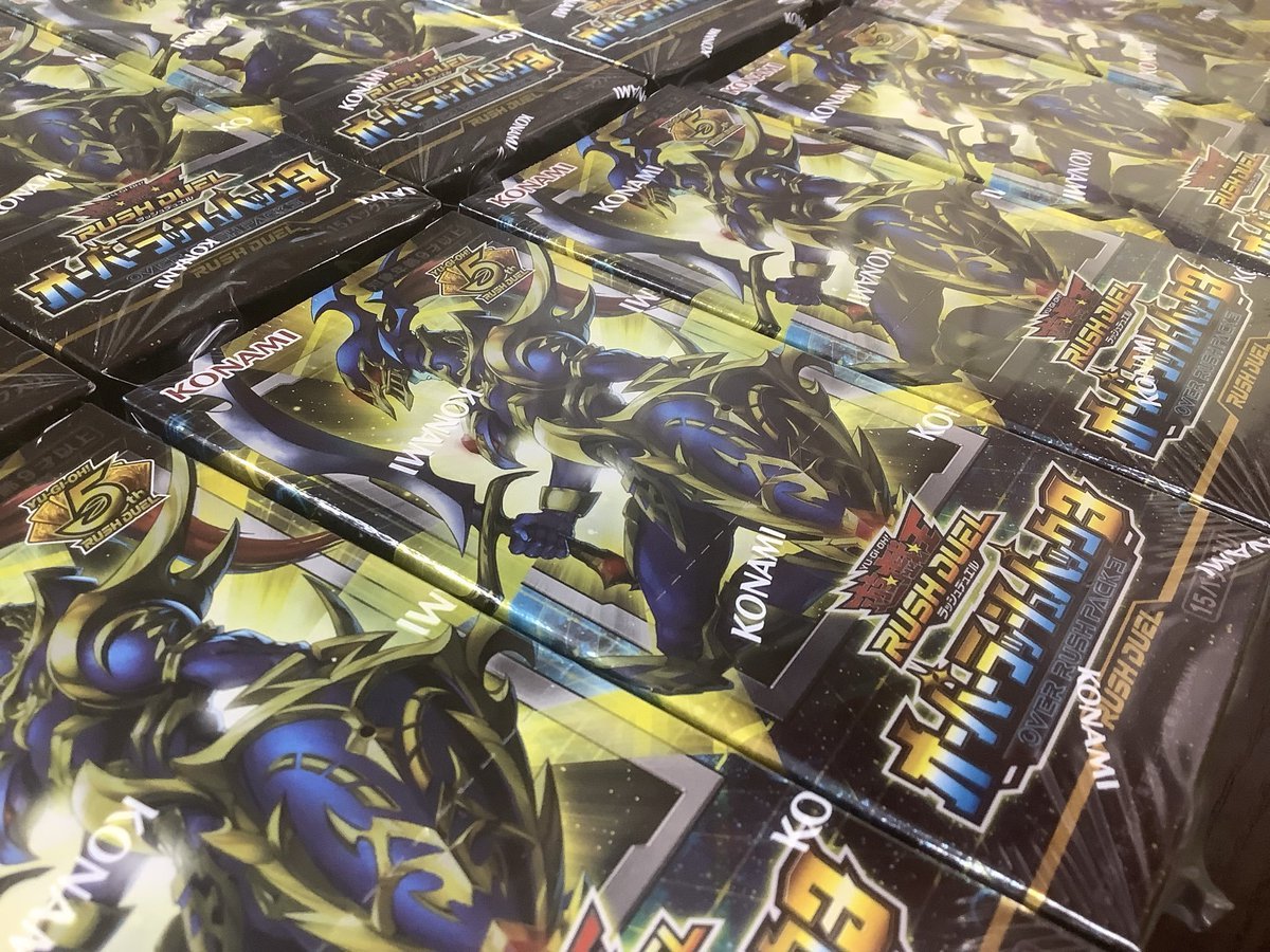 ラッシュデュエル 販売情報】 好評発売中❗ ／✨ 『オーバーラッシュ