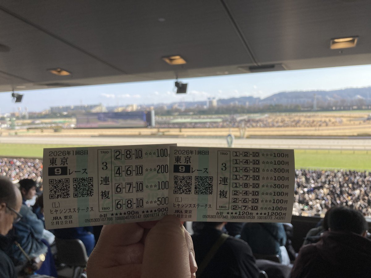 8011kaz's tweet photo. 許してヒヤシンスステークス https://t.co/wPxl1JneJG