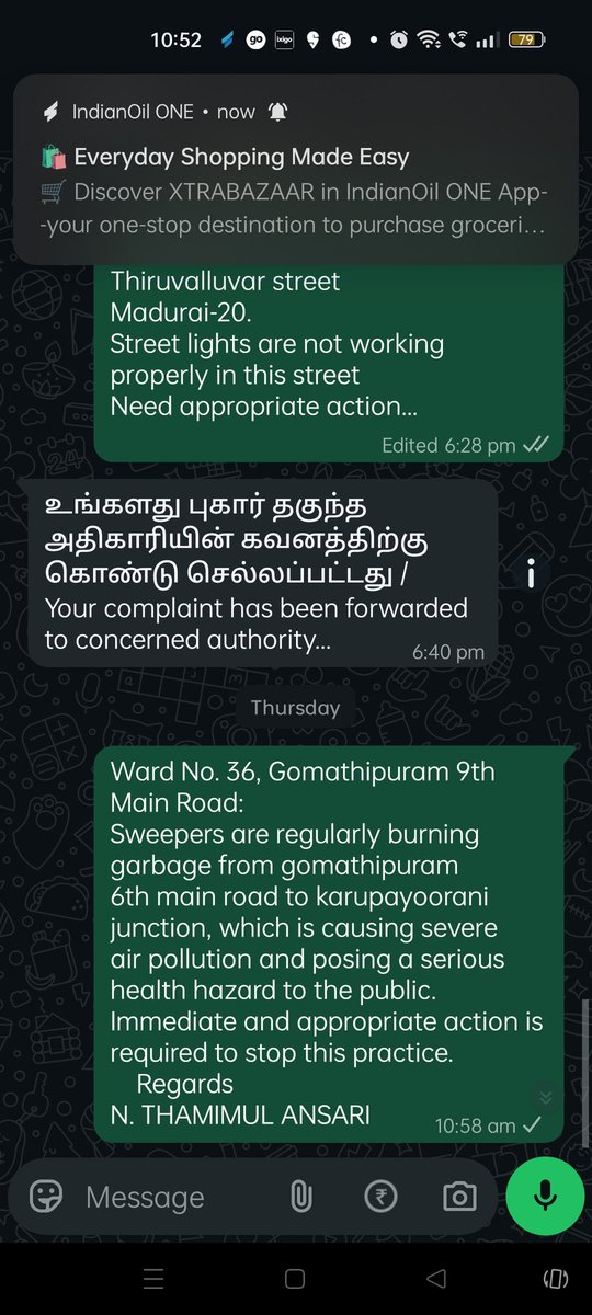 ansariN87's tweet photo. @mdu_corp @CMOTamilnadu @KN_NEHRU @TNDIPRNEWS புகாரில் தான் நடவடிக்கை எடுப்பதில்லை என்றால், இப்போது புகார் தளமும் வெற்றிகரமாக ஊழல் படிந்த மதுரை நகராட்சி நிர்வாகத்தால் முடக்கப்பட்டது.... https://t.co/1mGdoIR3uO