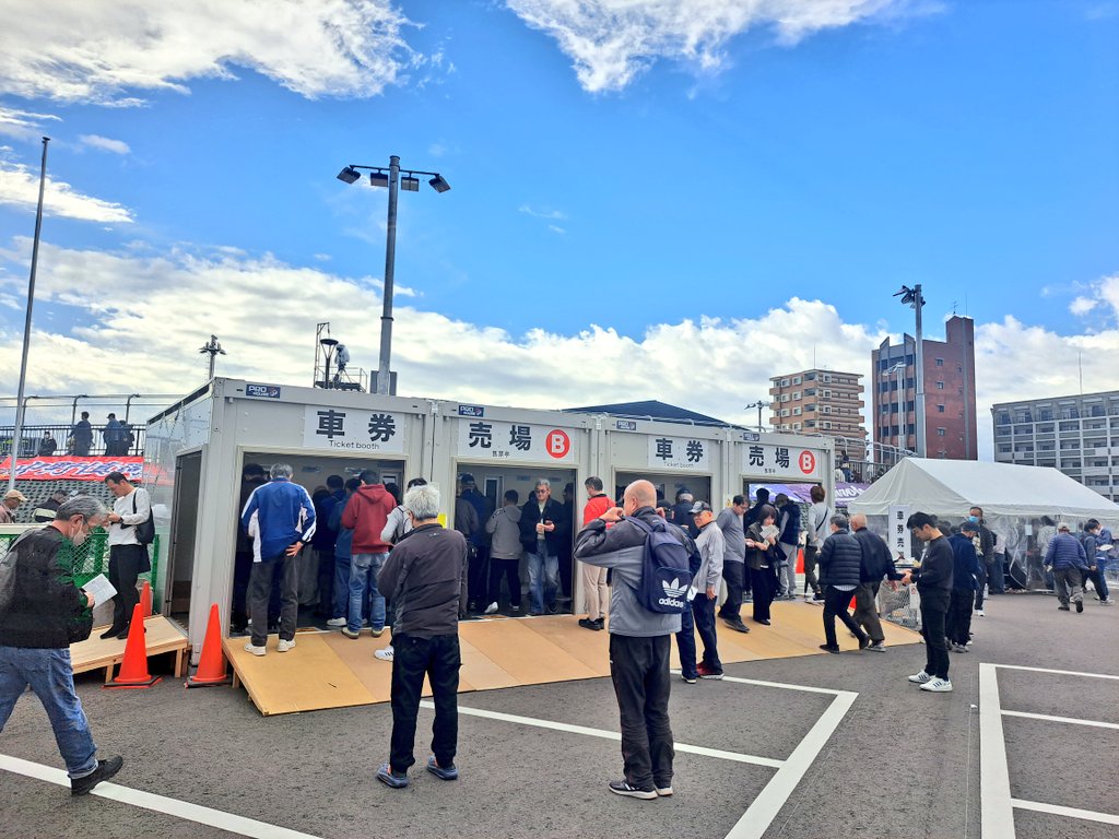 hamachan_wack's tweet photo. ２日続けてなう！！

#PR #全日本選抜競輪 
#熊本競輪場 
@faita_kumamoto https://t.co/7CBK99038p