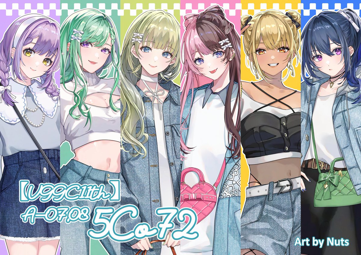 ポスター2枚目はこちら🎀 1枚目→B1サイズ 2枚目→A1サイズ #VGGC11th